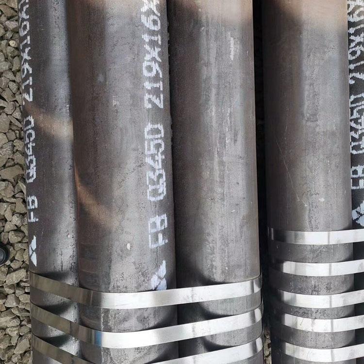 20#無(wú)縫鋼管